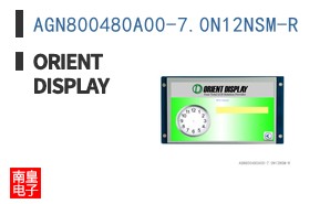 AGN800480A00-7.0N12NSM-R ͼƬ